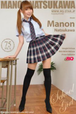男人吃胸动图 正片
