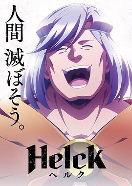 freeproxy100%hd 正片